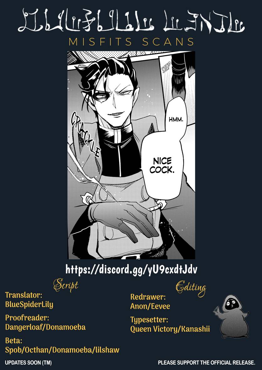 Welcome to Demon School! Iruma-kun, Chapter 254 image 22